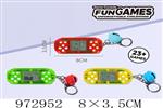 <img src=/UpLoadFile/BigPic/2025_5/972952.jpg width=300>