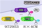 <img src=/UpLoadFile/BigPic/2025_5/972953.jpg width=300>
