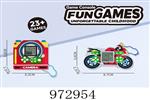 <img src=/UpLoadFile/BigPic/2025_5/972954.jpg width=300>