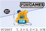<img src=/UpLoadFile/BigPic/2025_5/972957.jpg width=300>