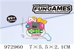 <img src=/UpLoadFile/BigPic/2025_5/972960.jpg width=300>