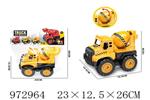 <img src=/UpLoadFile/BigPic/2025_5/972964.jpg width=300>