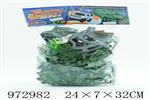 <img src=/UpLoadFile/BigPic/2025_5/972982.jpg width=300>