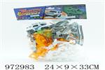 <img src=/UpLoadFile/BigPic/2025_5/972983.jpg width=300>