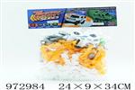 <img src=/UpLoadFile/BigPic/2025_5/972984.jpg width=300>