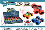 <img src=/UpLoadFile/BigPic/2025_5/972989.jpg width=300>