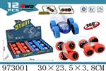 <img src=/UpLoadFile/BigPic/2025_5/973001.jpg width=300>