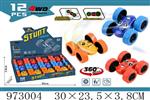 <img src=/UpLoadFile/BigPic/2025_5/973004.jpg width=300>