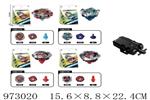 <img src=/UpLoadFile/BigPic/2025_5/973020.jpg width=300>