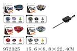 <img src=/UpLoadFile/BigPic/2025_5/973025.jpg width=300>