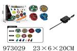 <img src=/UpLoadFile/BigPic/2025_5/973029.jpg width=300>