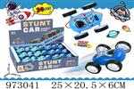 <img src=/UpLoadFile/BigPic/2025_5/973041.jpg width=300>