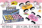 <img src=/UpLoadFile/BigPic/2025_5/973042.jpg width=300>