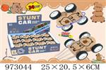 <img src=/UpLoadFile/BigPic/2025_5/973044.jpg width=300>