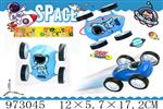 <img src=/UpLoadFile/BigPic/2025_5/973045.jpg width=300>