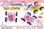 <img src=/UpLoadFile/BigPic/2025_5/973046.jpg width=300>