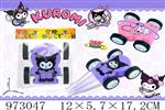 <img src=/UpLoadFile/BigPic/2025_5/973047.jpg width=300>
