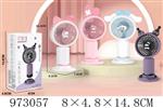 <img src=/UpLoadFile/BigPic/2025_5/973057.jpg width=300>