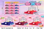 <img src=/UpLoadFile/BigPic/2025_5/973063.jpg width=300>