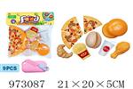 <img src=/UpLoadFile/BigPic/2025_5/973087.jpg width=300>