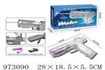 <img src=/UpLoadFile/BigPic/2025_5/973090.jpg width=300>