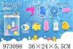 <img src=/UpLoadFile/BigPic/2025_5/973098.jpg width=300>
