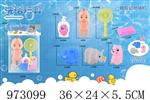 <img src=/UpLoadFile/BigPic/2025_5/973099.jpg width=300>