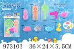 <img src=/UpLoadFile/BigPic/2025_5/973103.jpg width=300>