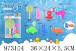 <img src=/UpLoadFile/BigPic/2025_5/973104.jpg width=300>