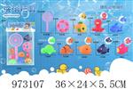 <img src=/UpLoadFile/BigPic/2025_5/973107.jpg width=300>