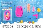 <img src=/UpLoadFile/BigPic/2025_5/973108.jpg width=300>