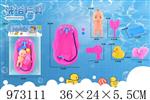 <img src=/UpLoadFile/BigPic/2025_5/973111.jpg width=300>