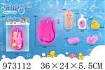 <img src=/UpLoadFile/BigPic/2025_5/973112.jpg width=300>