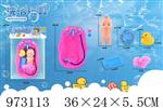 <img src=/UpLoadFile/BigPic/2025_5/973113.jpg width=300>