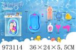 <img src=/UpLoadFile/BigPic/2025_5/973114.jpg width=300>
