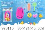 <img src=/UpLoadFile/BigPic/2025_5/973115.jpg width=300>