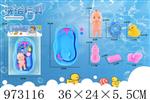 <img src=/UpLoadFile/BigPic/2025_5/973116.jpg width=300>
