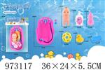 <img src=/UpLoadFile/BigPic/2025_5/973117.jpg width=300>