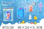 <img src=/UpLoadFile/BigPic/2025_5/973138.jpg width=300>
