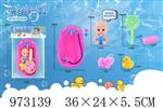<img src=/UpLoadFile/BigPic/2025_5/973139.jpg width=300>