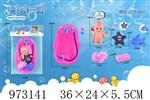 <img src=/UpLoadFile/BigPic/2025_5/973141.jpg width=300>