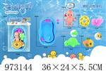 <img src=/UpLoadFile/BigPic/2025_5/973144.jpg width=300>