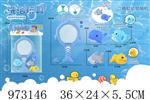 <img src=/UpLoadFile/BigPic/2025_5/973146.jpg width=300>