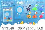 <img src=/UpLoadFile/BigPic/2025_5/973148.jpg width=300>
