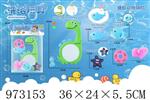 <img src=/UpLoadFile/BigPic/2025_5/973153.jpg width=300>