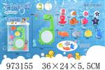 <img src=/UpLoadFile/BigPic/2025_5/973155.jpg width=300>