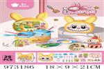 <img src=/UpLoadFile/BigPic/2025_5/973186.jpg width=300>