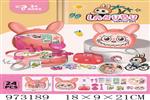 <img src=/UpLoadFile/BigPic/2025_5/973189.jpg width=300>