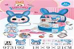 <img src=/UpLoadFile/BigPic/2025_5/973192.jpg width=300>