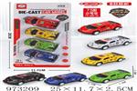 <img src=/UpLoadFile/BigPic/2025_5/973209.jpg width=300>